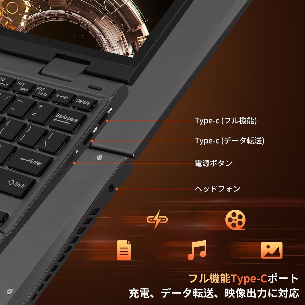 Touchscreen PC with Japanese Windows 11 with Office 2K 4500mAh Compact N95 Tablet Pen Painting and Factory Setup Celeron 2-in-1 Laptop, 10.95-inch