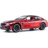 1/24 Scale M8 Diecast Car Model Toy, Pull Back Toy Vehicle with Sound and Light for Kids Toddler Boys Girls Gift Collection