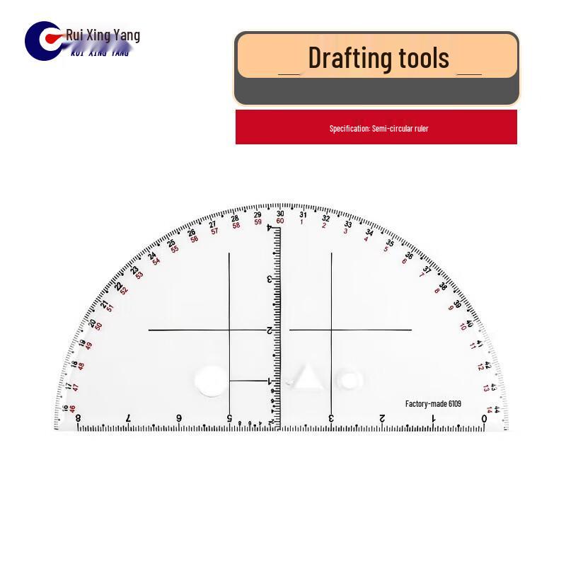 Precision Drafting & Field Rulers