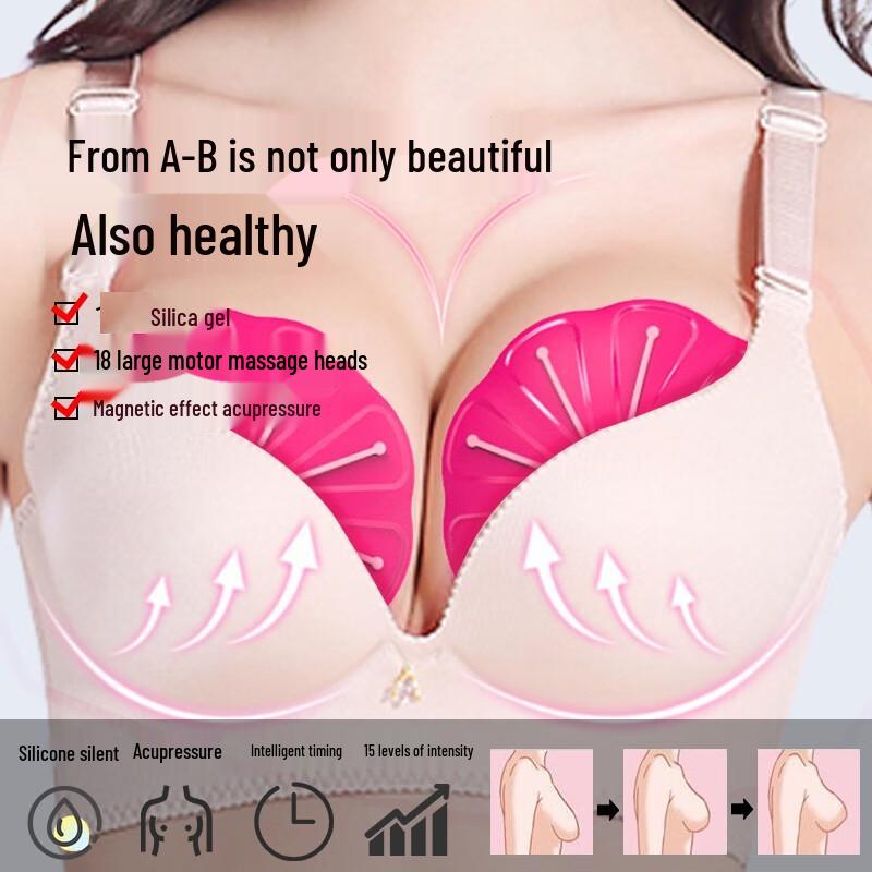 Rechargeable Electric Hot Compress Breast Massager CN Plug (adapter Included)