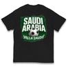 Saudi Arabia Yalla Saudi! Kids T Shirt