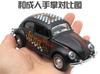 AABLA1 1:32 Volkswagen Beetle Car Model Alloy Car Classic Toys Diecasts Model Vehicles Collection Children Toy Gifts