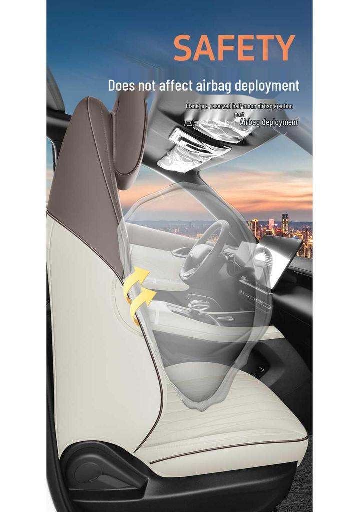 Changan Eado 4th Gen Seat Covers: All-Season, Full-Coverage Cushions for 26 Models