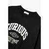 Studio TomBoy Curious Storm Boy Sweatshirt  9175122975na 
