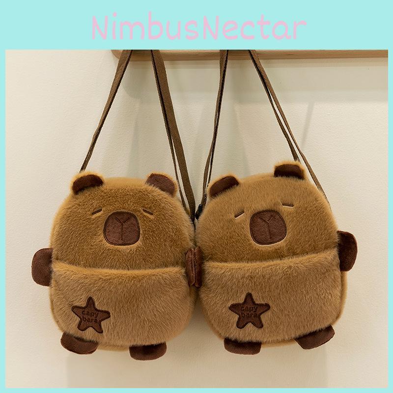 Cute Plush Toy Bag Adorable Cartoon Hamster Crossbody Makeup Bag For Kids Gifts
