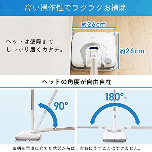 Iris Ohyama Electric Mop Cordless 2-Way Wet/Dry Wipe Floor Wiper Powerful Vibration Freestanding Water Spray LED Equipped IC-M01-W White