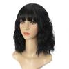 Dark brown neat bangs short curly hair synthetic wig | versatile fluffy high quality wool curly synthetic wig