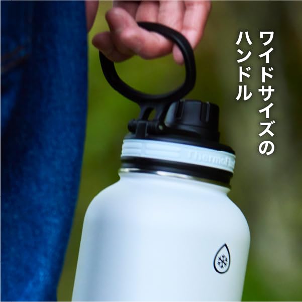 Thermoflask Share Bottle Insulated Stainless Steel Water Perfect for Pets and Walks [Official Takeya] 0.94L White, Bottle,