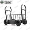 Outdoor Team Training Resistance Sled