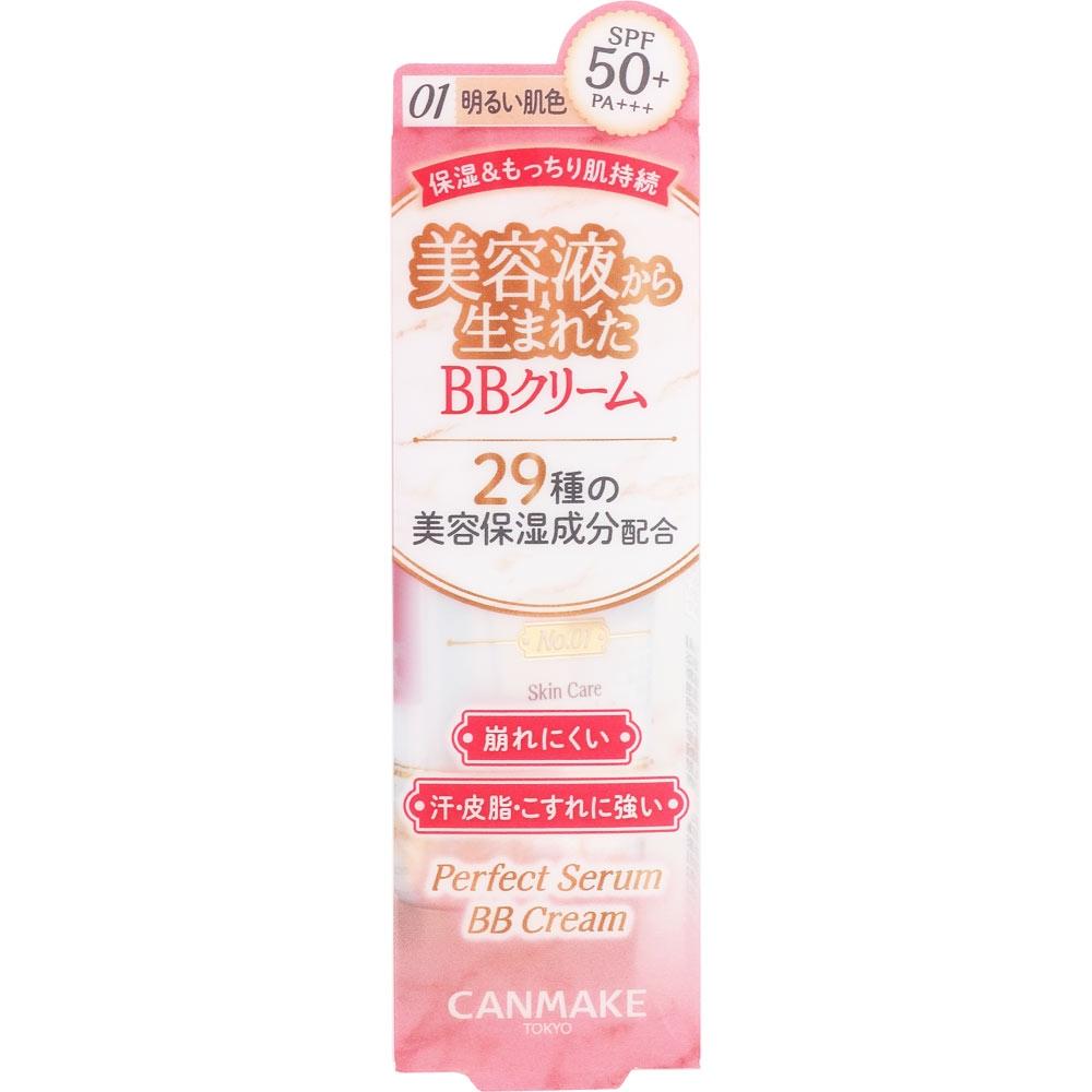 

Canmake Ida Laboratories Canmake Perfect Serum BB-крем 01