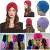 Women Headband Cotton Indian Turban Stretchy Head Wrap Cancer Yoga Casual