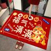 Year of the Snake Door Mat Chinese New Year Decoration Lucky Carpet for Living Room Bedroom Entryway Home