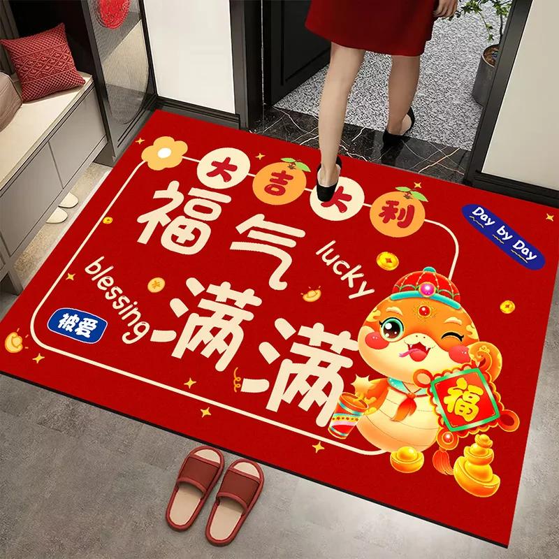 Year of the Snake Door Mat Chinese New Year Decoration Lucky Carpet for Living Room Bedroom Entryway Home