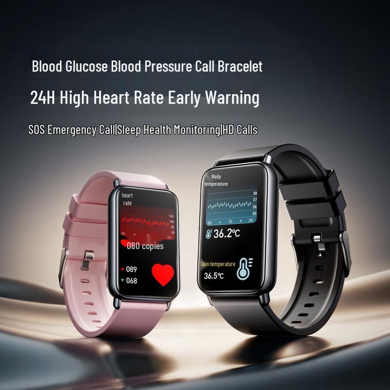 dido R40S Pro II Health Monitoring Smart Watch (CN version) Health Management