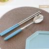 Korean Chopsticks Dessert Spoon Flatware Stainless Steel Cutlery Set Sushi Sticks Coffee Tea Spoons Set Portable Dinnerware Set