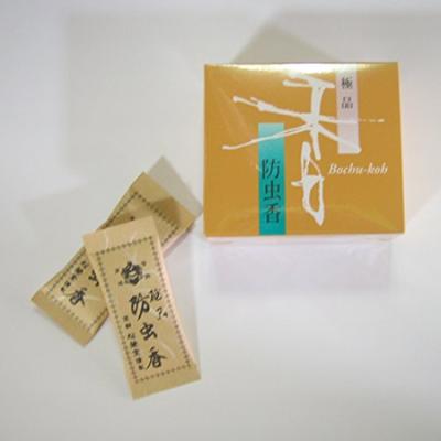 Repellent Incense [Tea Ceremony/Incense] Shoeido/Insect (Excellent)