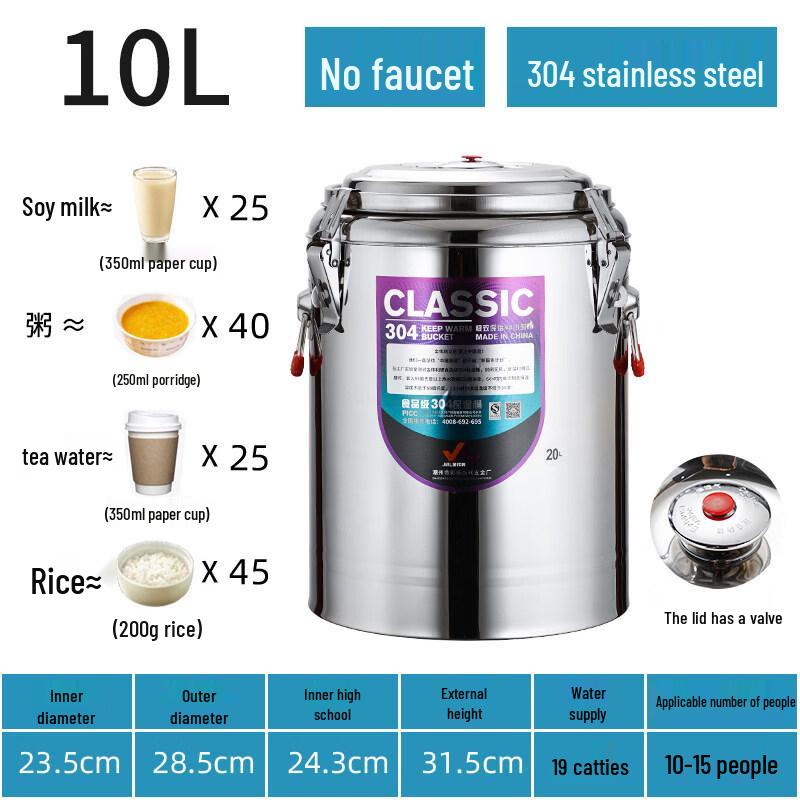 RSRDDY 10L Stainless Steel Insulated Food Warmer