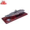 Zhongting Fujian Aircraft Carrier Alloy Simulation Model