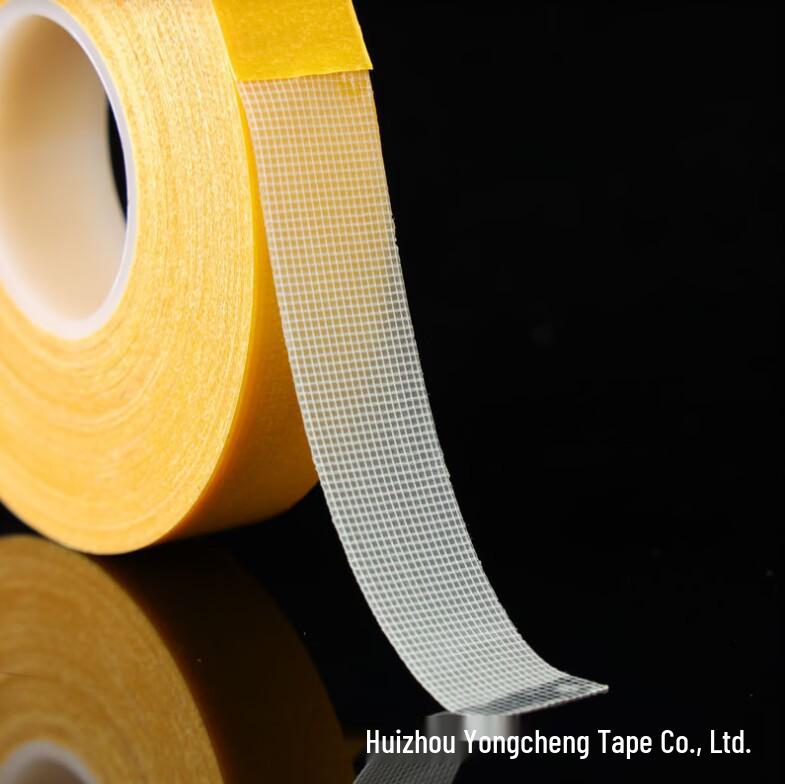 Yellow Cloth Base High Viscosity Double-Sided Tape for Weddings & Exhibitions