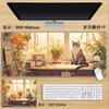 Beside the Window Cat Mouse Pad Oversized Healing Cute Cartoon Boys Girls Creative Office Computer Keyboard Desk Pad Secure Grip
