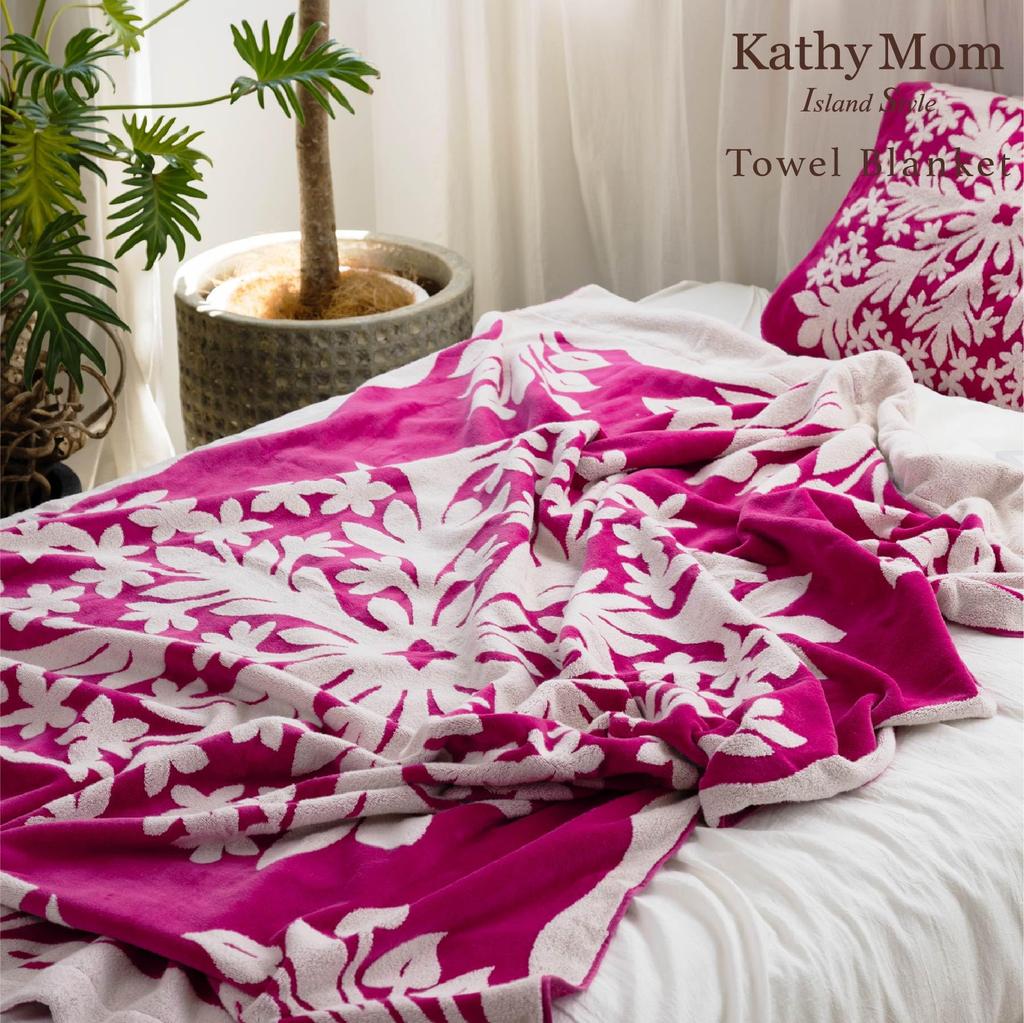 Towel Blanket Nohea Series 86109806 Towel Blanket