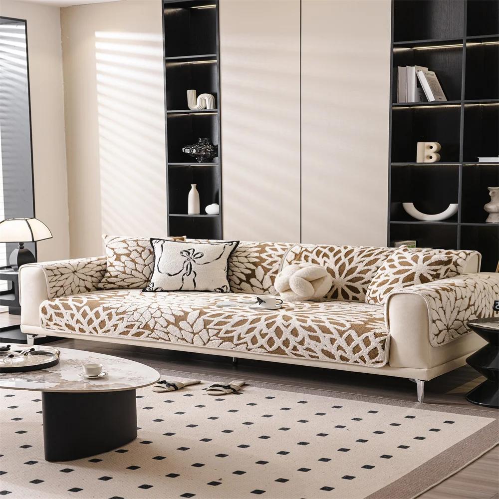 Simple Style Thickened Sofa Cushion New One-Piece Sofa Cover Cushion