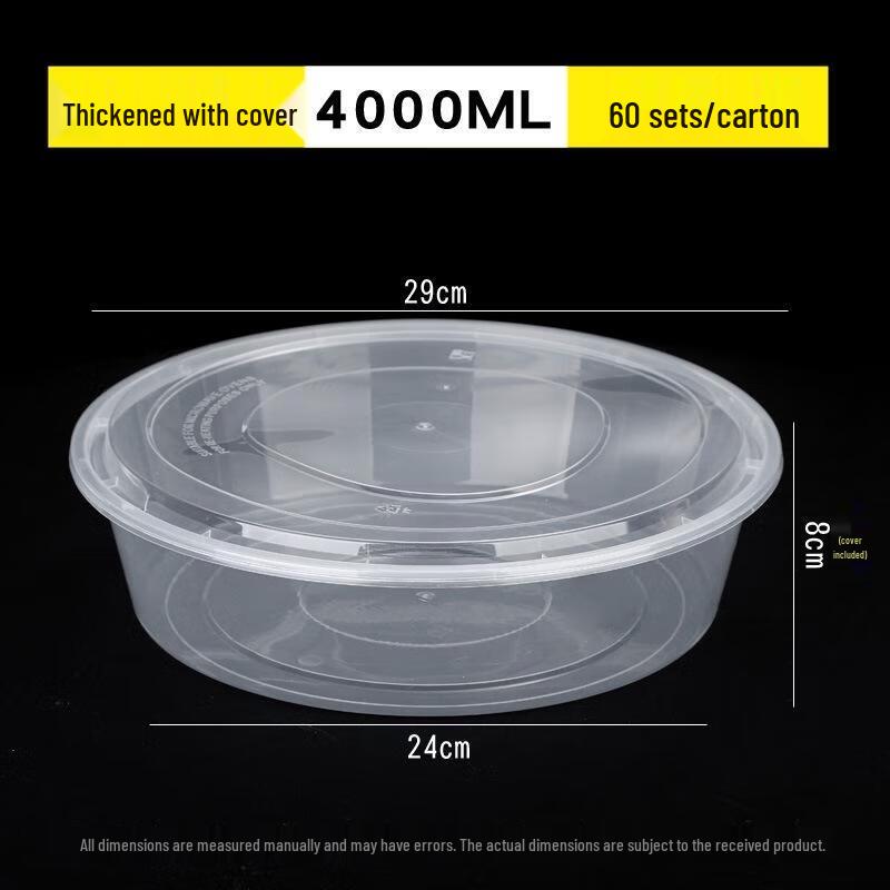 Deshangyuan Disposable Round Transparent Food Containers with Lids