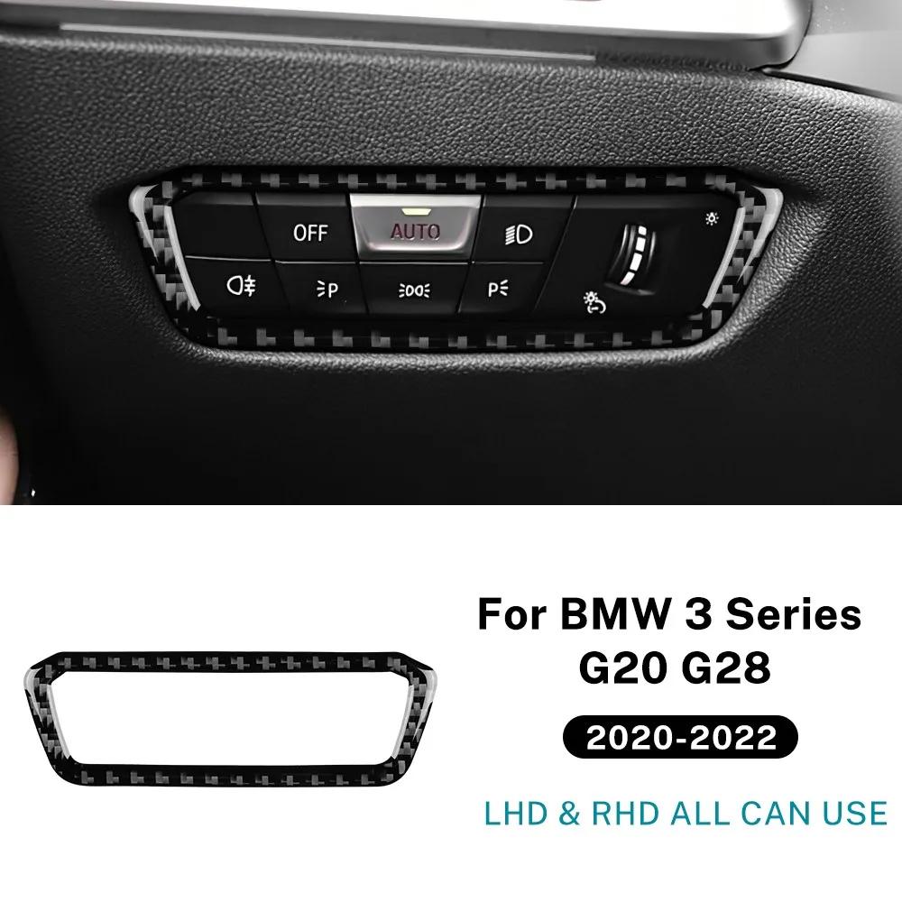 Carbon Fiber Style Headlight Switch Button Frame Sticker for BMW G20 G28 3 Series 2019-2021 Interior Trim Decal