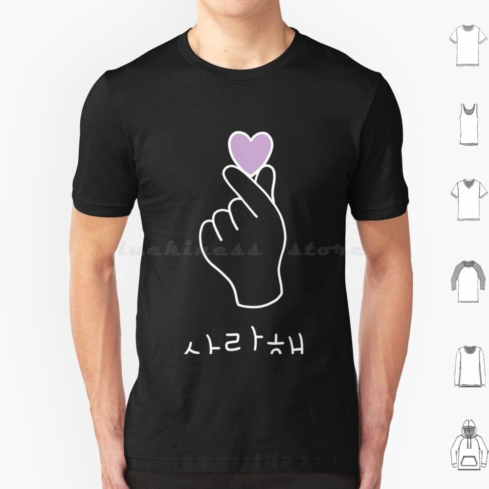Saranghae KdramaKorean Heart FingerI Purple You Classic T Shirt Men Women Kids 6xl Saranghae Kdrama Korean Heart Finger I