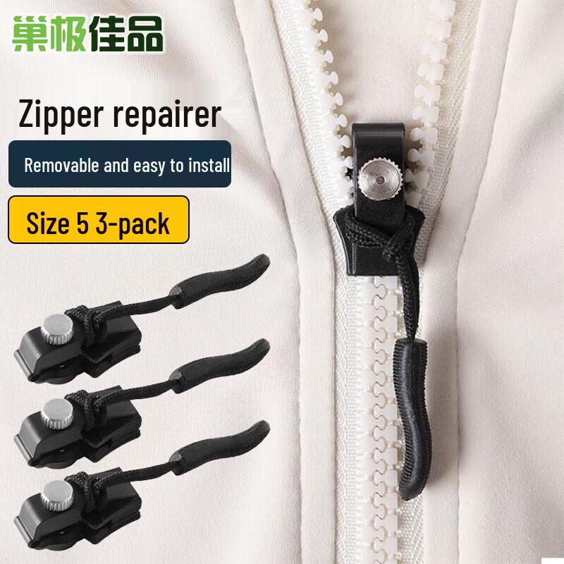 Chao Ji Jia Pin Sewing & Crafting Essentials