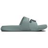Under Armour Ansa Studio Slide 'Opal Green' Women's 3025045-300