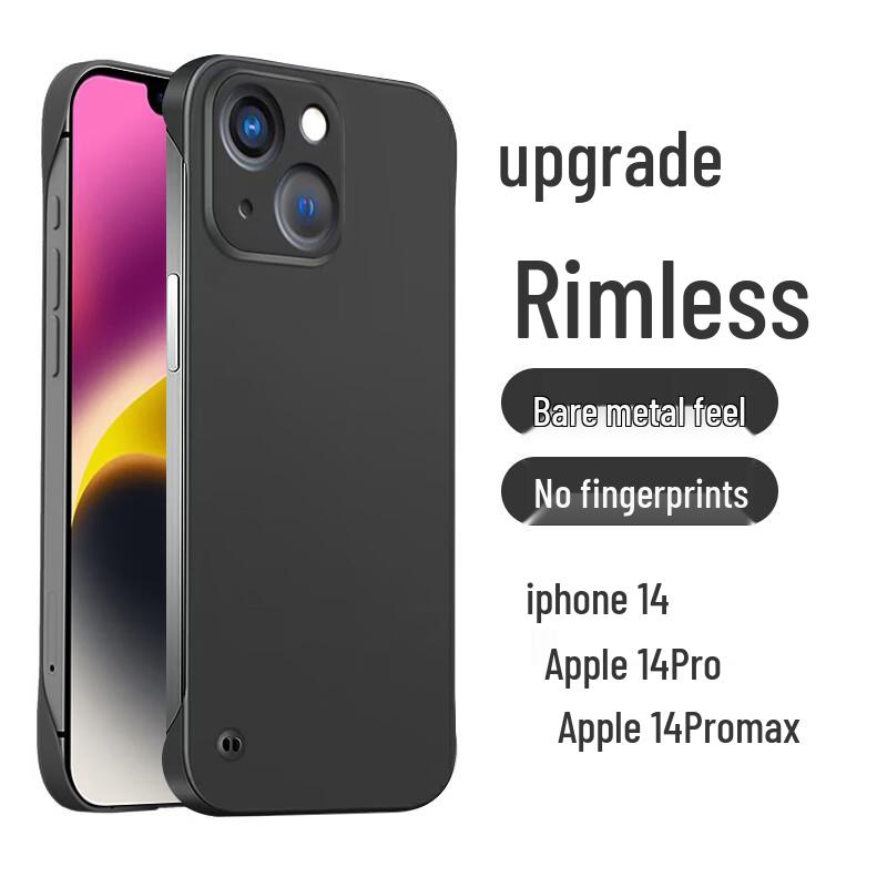 

POZZO Ультратонкий матовий безрамковий чохол для iPhone iPhone 14