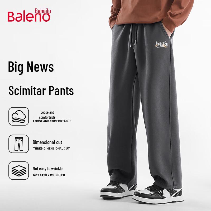 

Мужские вязаные брюки Baleno свободного кроя с изогнутой штаниной M