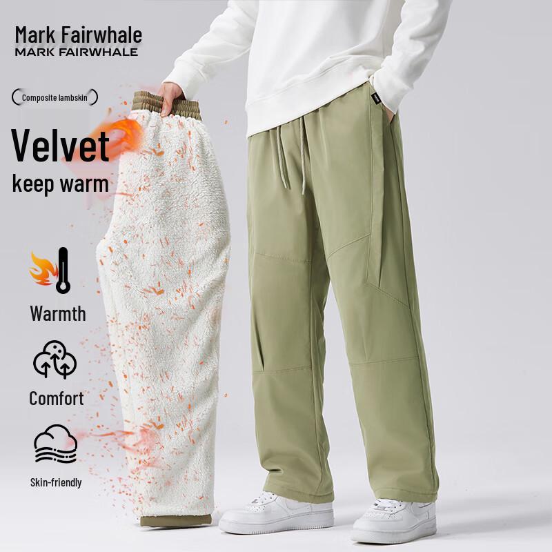 Mark Fairwhale Men's Fleece-Lined Casual Trousers