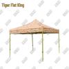 Tiger Fist King Outdoor Camouflage Canopy Tent