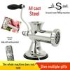 Zhaoran Manual Stainless Steel Meat Grinder & Sausage Stuffer