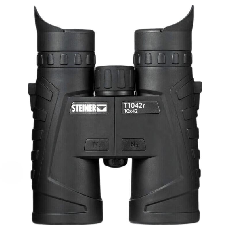 

STEINER T-Series Focus-Free Professional Binoculars