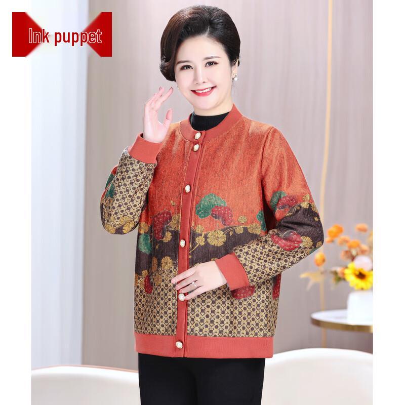 Women's 2025 Knit Cardigan for 40-49 Year Olds