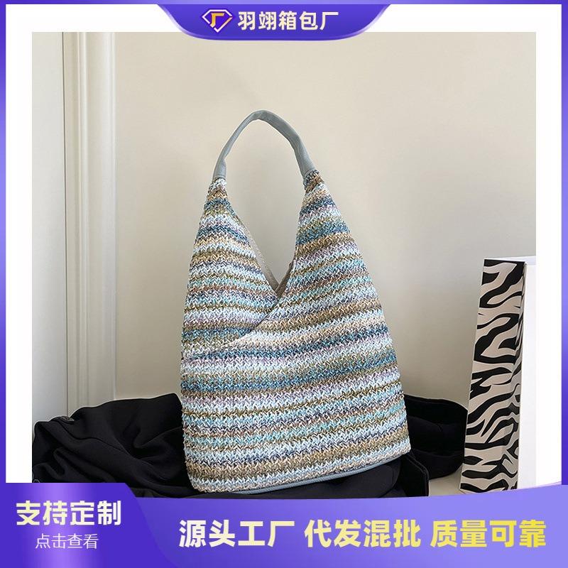 New Fashion Casual Bag Large Capacity Shoulder Bag Women's Handbag Woven Bag Striped Bag Tote Bag