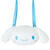 Sanrio Cinnamoroll Süßigkeiten Schultertasche Weihnachten 247651 & Gesichtsförmige Tasche, Geschenk,