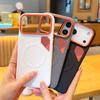 Business Magnetic Magsafe Phone Case For iPhone 17 Pro Max 17Pro 17Air High Quality PU Leather CPU Heat Dissipation Vent Cover