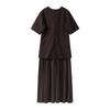Elegant Knit Spliced Long Dress Women Fashion O-neck Half Sleeve Pleated Party Dresses 2025 Spring Summer Lady Commute Robes
