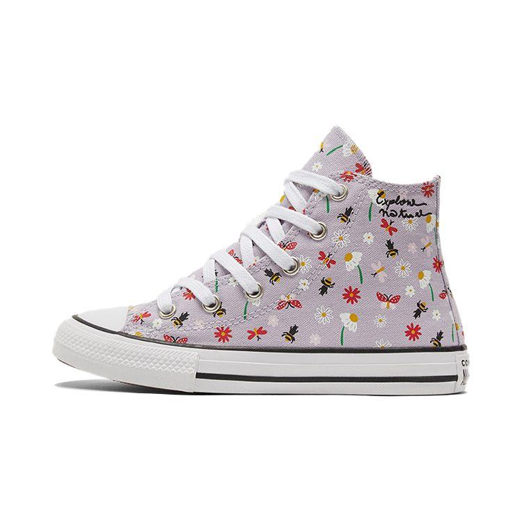 Converse Chuck Taylor All Star High Top Kids Canvas Shoes Kids Sneakers Purple 671102C