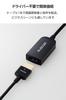 Elecom Na HDMI Kompatibilní s Google a USB-C Adaptérem, 0,15m, 4K/60Hz Zrcadlení více displejů, iPhone, Pixel, Xperia, Galaxy, iPad, Surface, Další,