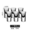 6pcs Bar Sets Crystal Wine Glasses Brandy Snifters Creative Spirits Mini Cup Party Drinking Charming Shot Glasses Barware