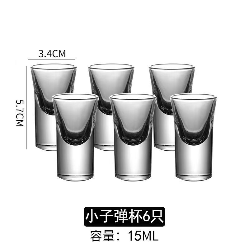 6pcs Bar Sets Crystal Wine Glasses Brandy Snifters Creative Spirits Mini Cup Party Drinking Charming Shot Glasses Barware