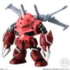FW GUNDAM CONVERGE #27 10-piece box (candy toy)