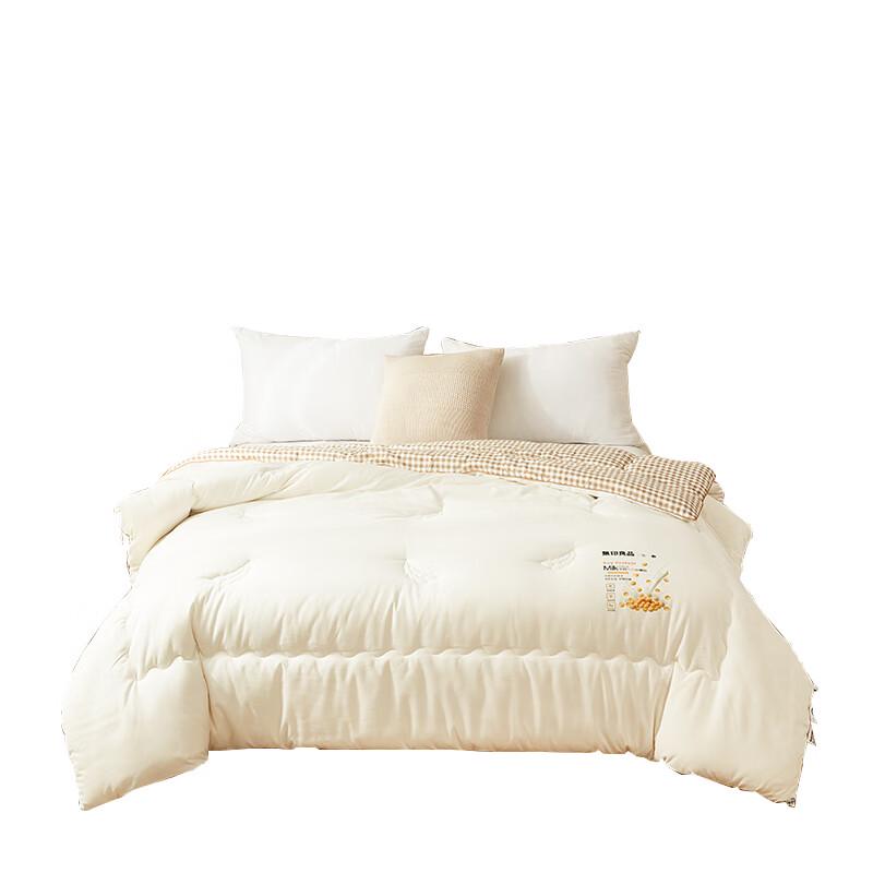 

Muji-Style Soybean Fiber Quilt