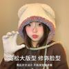 2025 new mixed color strap bear ears plush hat women's winter warm ear protection knitted wool hat pullover hat