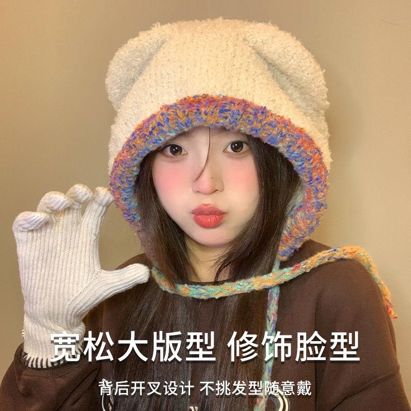 2025 new mixed color strap bear ears plush hat women's winter warm ear protection knitted wool hat pullover hat